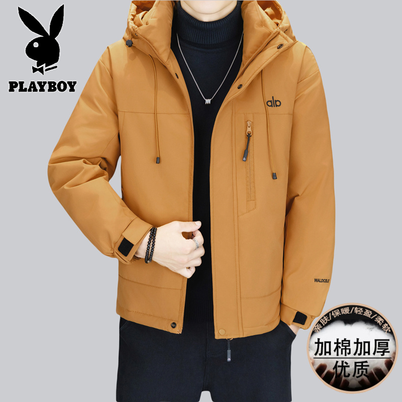 花花公子新款高品质冬季新款户外防寒服三防连帽加绒加厚羽绒棉服男装夹克外套_350高清大图