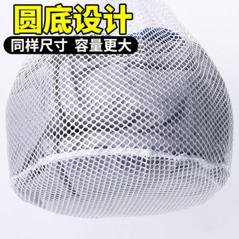 洗衣袋护洗袋组合套装洗衣服网袋洗衣机毛衣内衣文胸专用细网大号多色多彩多款生活日用家庭清洁生活日用收纳用品收纳袋