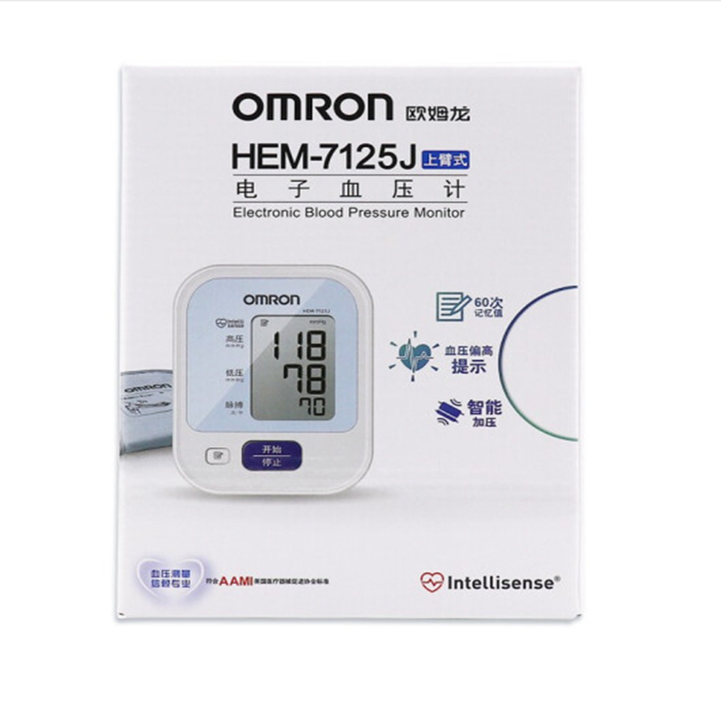 欧姆龙(OMRON) 臂式电子血压计 HEM-7125J