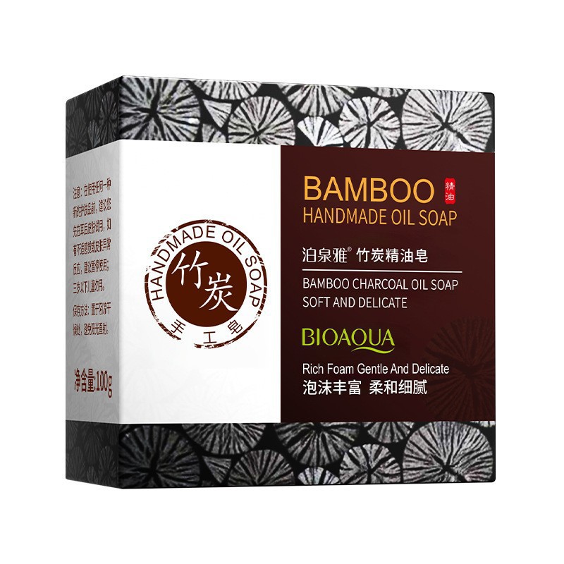 泊泉雅竹炭洁面精油皂100g保湿