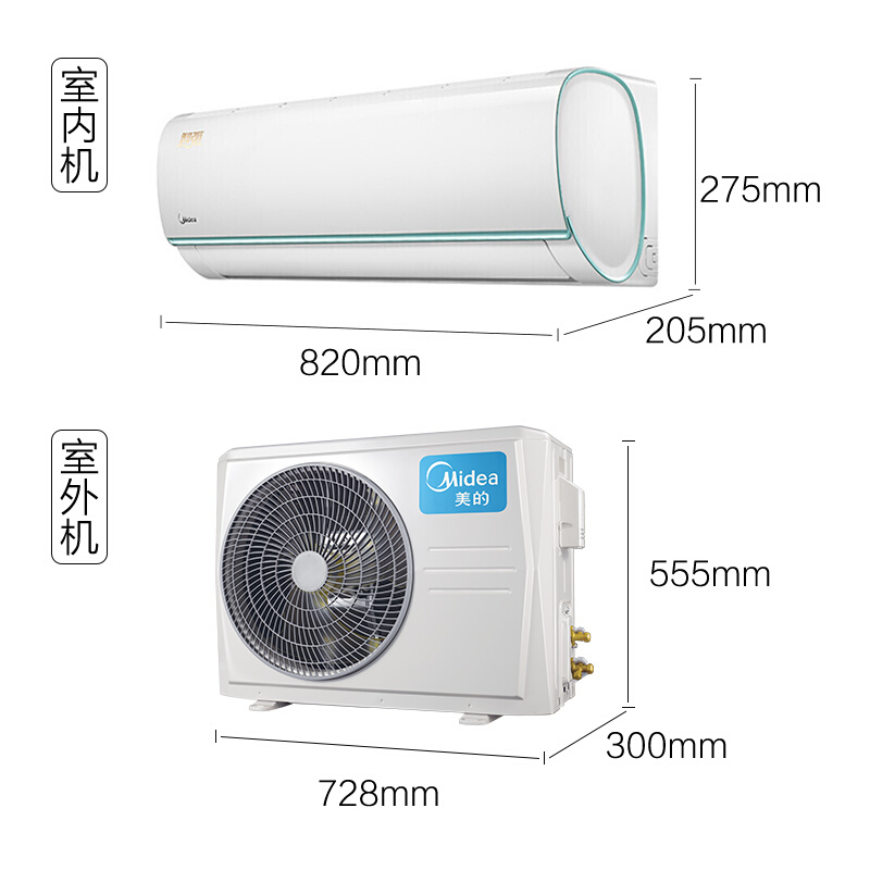 KFR-26GW/WDCN8A3@