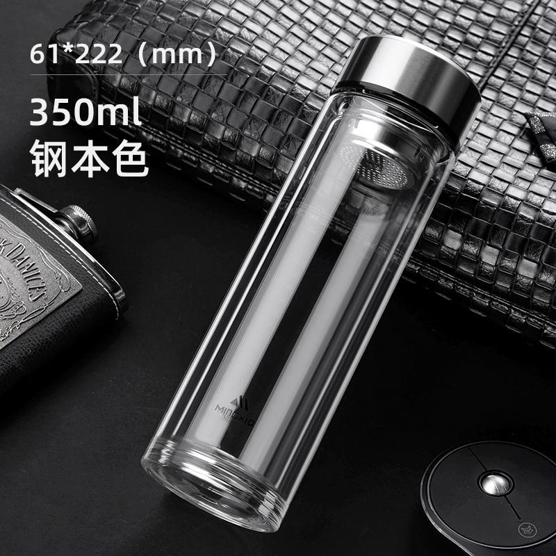 家柏饰(CORATED)双层玻璃杯男士水杯茶杯家用便携茶水分离泡茶透明过滤带盖杯子女高清大图