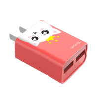 yoobao羽博双输出手机充电器智能双usb充电插头安卓苹果系统通用2A