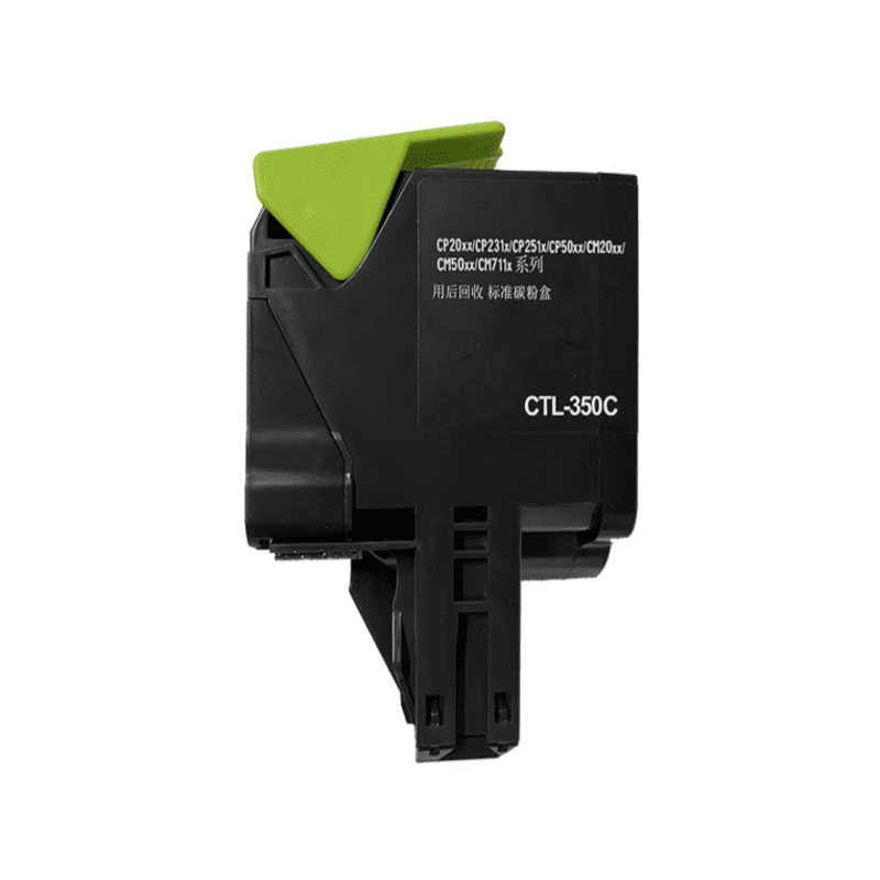 德懿 CTL-350C 青粉盒 带芯片 1400 页大容量 兼容适配图片