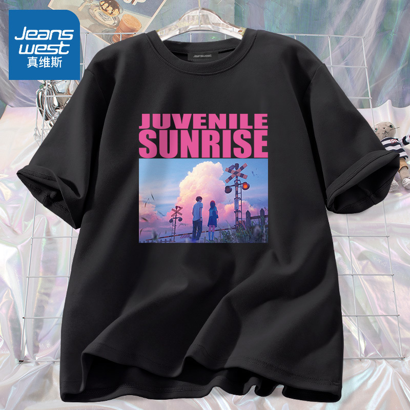 真维斯冰丝速干短袖t恤女薄款ins风大码上衣2022新款日系女装半袖