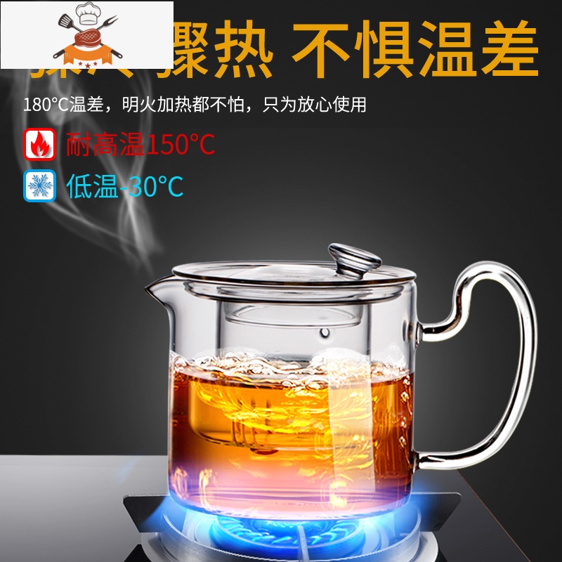 敬平玻璃茶具套装功夫茶杯透明家用简约办公室可高温红茶喝茶泡茶壶 春羡小+葫仙玻璃8件套128高清大图