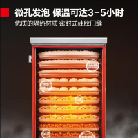德玛仕(DEMASHI)燃气蒸饭柜蒸饭车蒸箱商用蒸饭箱蒸饭机蒸箱食堂单位学校 蒸柜大容量SZXY15B-120Y液化气