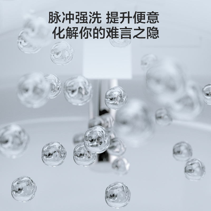 九牧(JOMOO)苏宁自营官方智能马桶ZS760无水压限制脚感冲水全自动一体机家用坐便器S760
