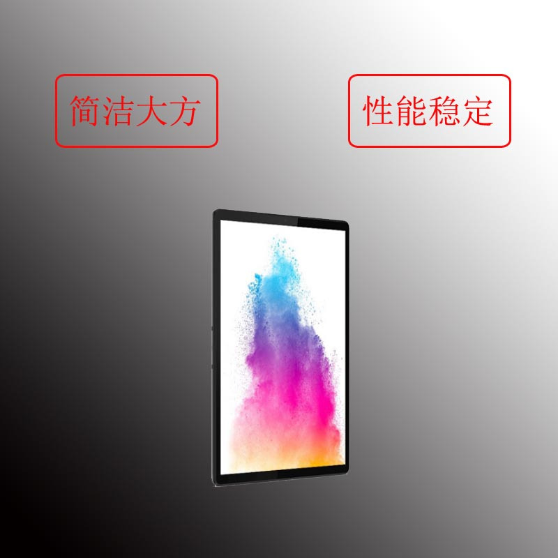 联想 ( Lenovo ) M10 PLUS 10.3英寸平板电脑 4G+128G WIFI