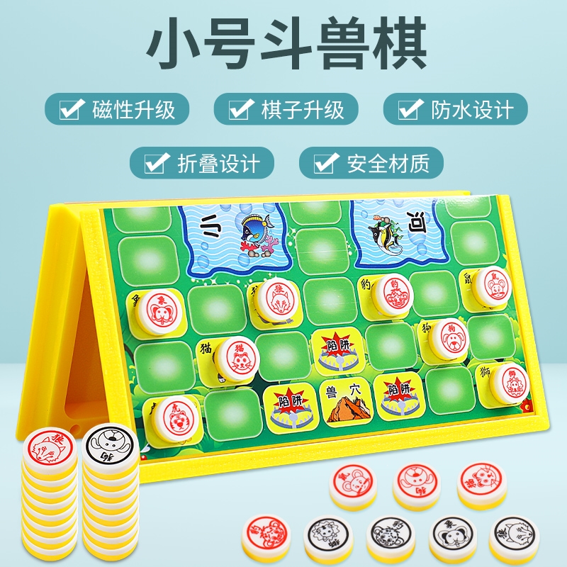 中至九江麻将百家乐- 百家乐官方网站- 百家乐APP下载