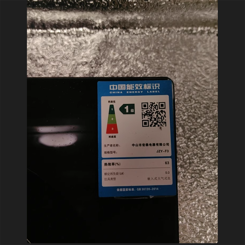 月亮喵定时燃气灶鸳鸯猛火双灶台嵌嵌入式液化气天然气一级能效_双用左4.8kw气右2.2kw电_天然气/液化气