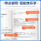 2本:[书店同款]数学+科学 浙教版 八年级上 [正版]名校期末复习宝典七年级八年级九年级上册下册数学科学浙教版初中初一