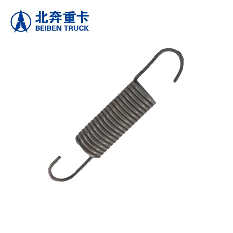 北奔重卡 制动蹄片回位弹簧 北奔1926车型汽修配件 制动蹄复位弹簧高清大图
