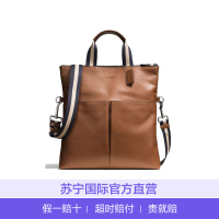 [直营]蔻驰(COACH) 男士Charles牛皮竖款手提肩背斜挎包 Coach男包