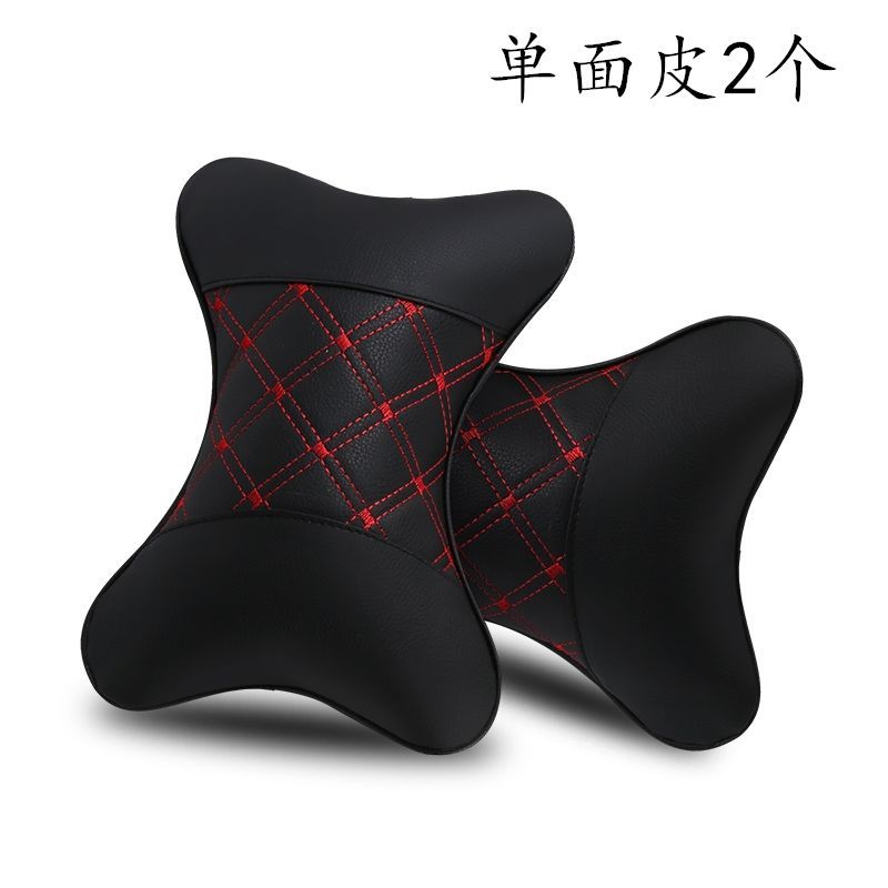 汽车头枕护颈枕卡通皮质冰丝亚麻车枕头靠枕颈枕靠汽车用品一对装 高端品质[保证质量] 厂货随机[有什么货发什么]-质量保证