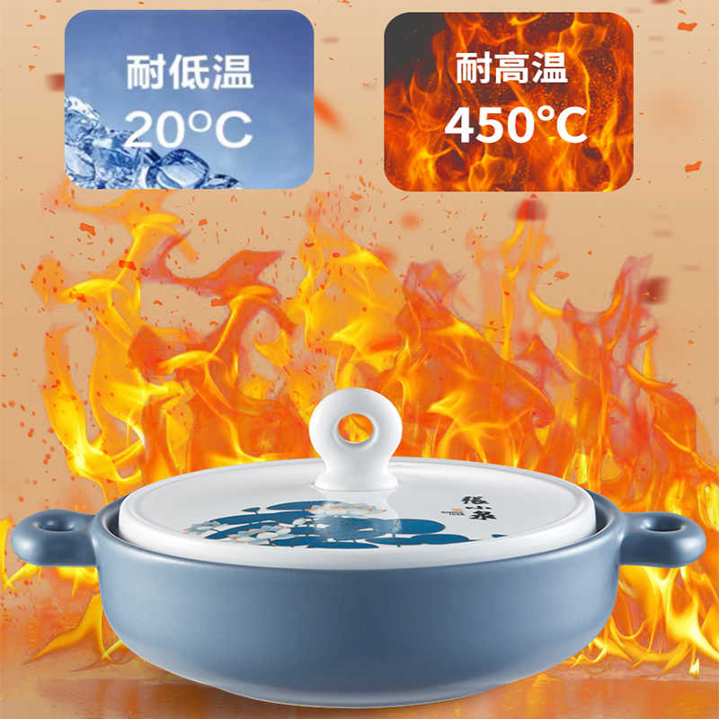 张小泉荷韵浅口煲炖锅3升 C33080100高清大图