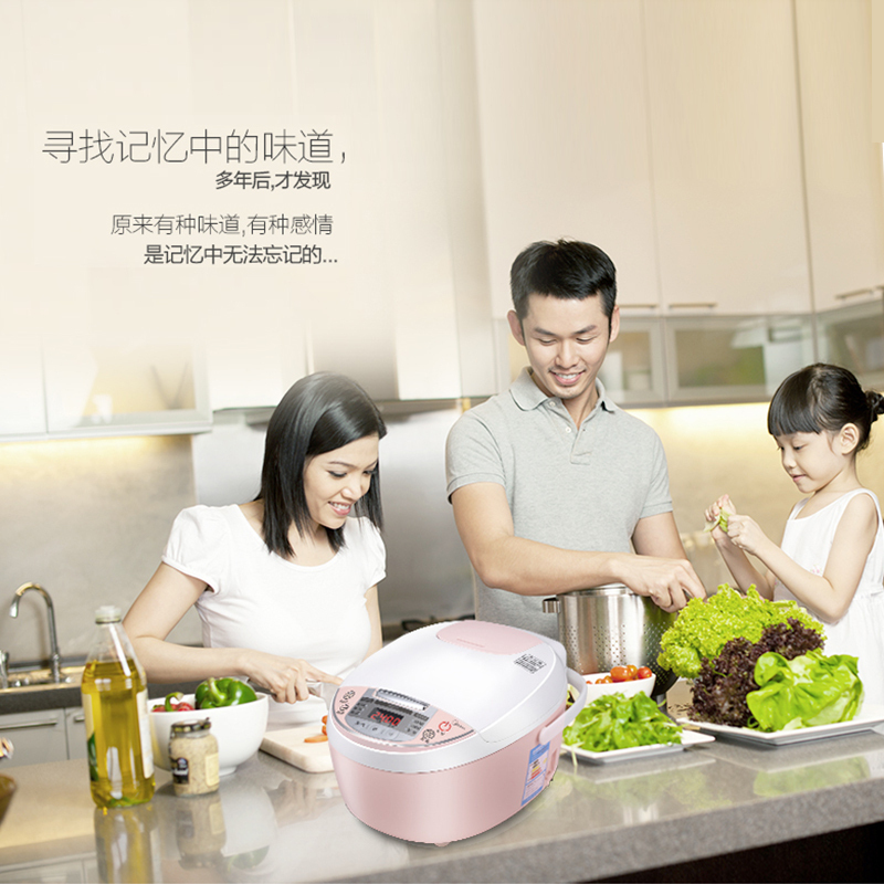 美的电饭煲MB-WFS3018Q
