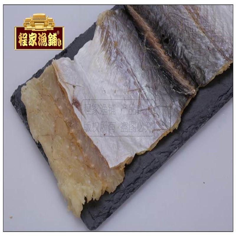 程家渔铺 鳗鱼干225g