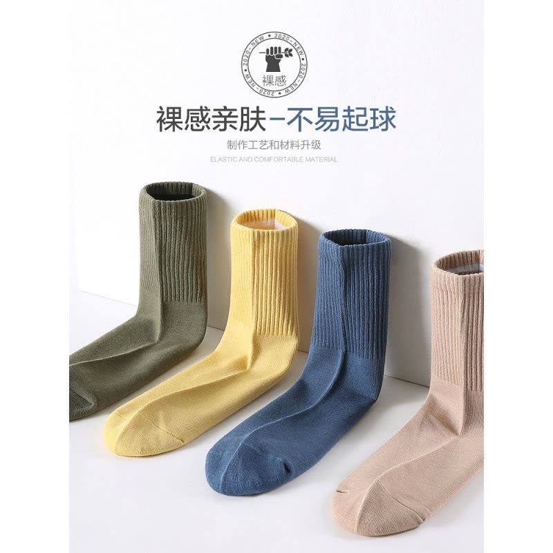 恒源祥男士袜子纯棉中筒春秋透气长筒全棉秋冬长袜潮图片