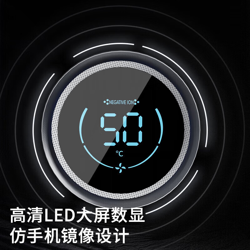 志高 (CHIGO)高速电吹风 HC03(科技灰)高清大图
