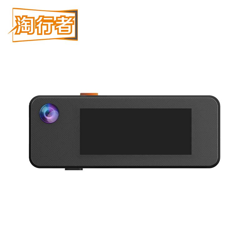 淘行者 TXZ-41 256G 工作记录仪 (计价单位:台) 黑色
