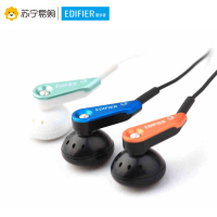 Edifier/漫步者 H185手机电脑通用重低音3.5mm插孔有线耳机耳塞式 赤金色