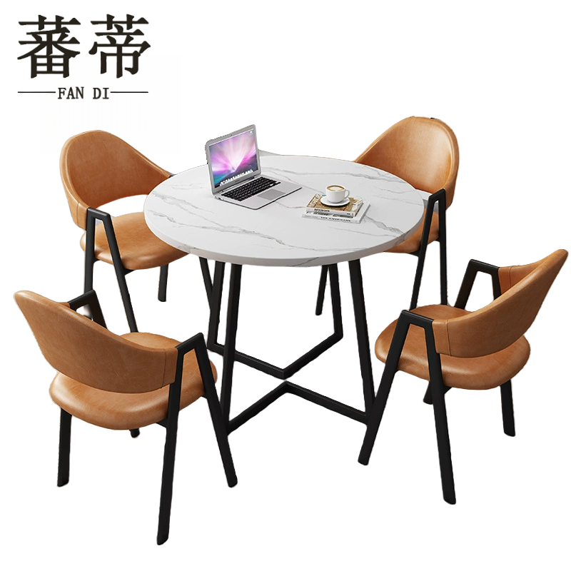 蕃蒂会客桌椅70*75cm套高清大图