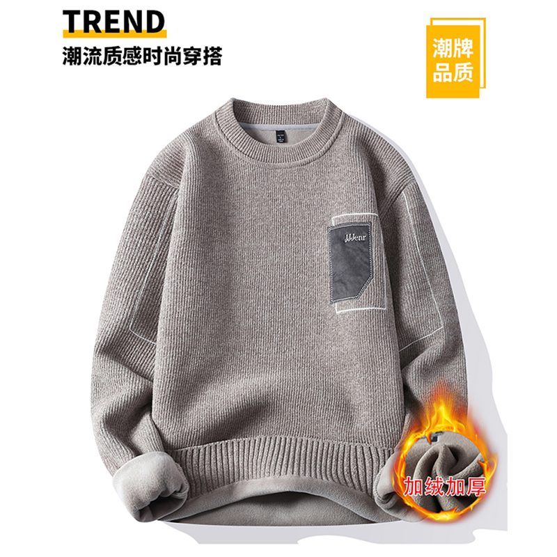啄木鸟2025冬季新款一体绒雪尼尔加绒毛衣男士圆领打底针织衫卫生针高清大图