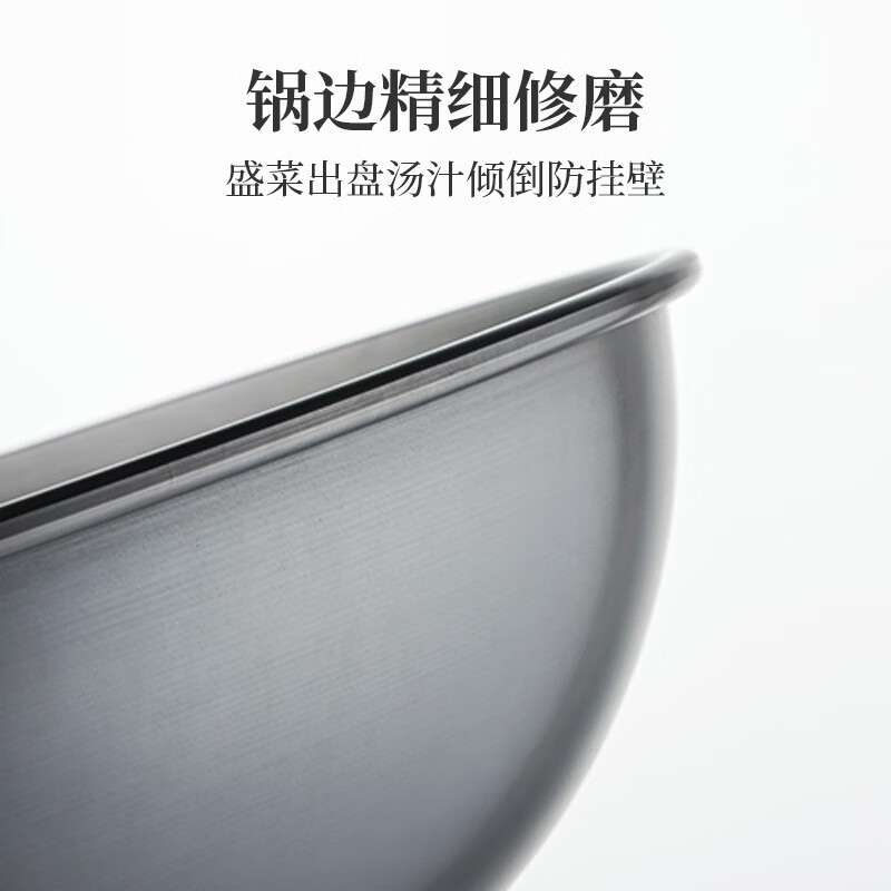 康巴赫(KBH) 卡维诺铁锅三件套 精铁材质均匀导热轻油少烟防烫可悬挂手柄炒锅煎锅汤锅 LPB-JT03 jh高清大图