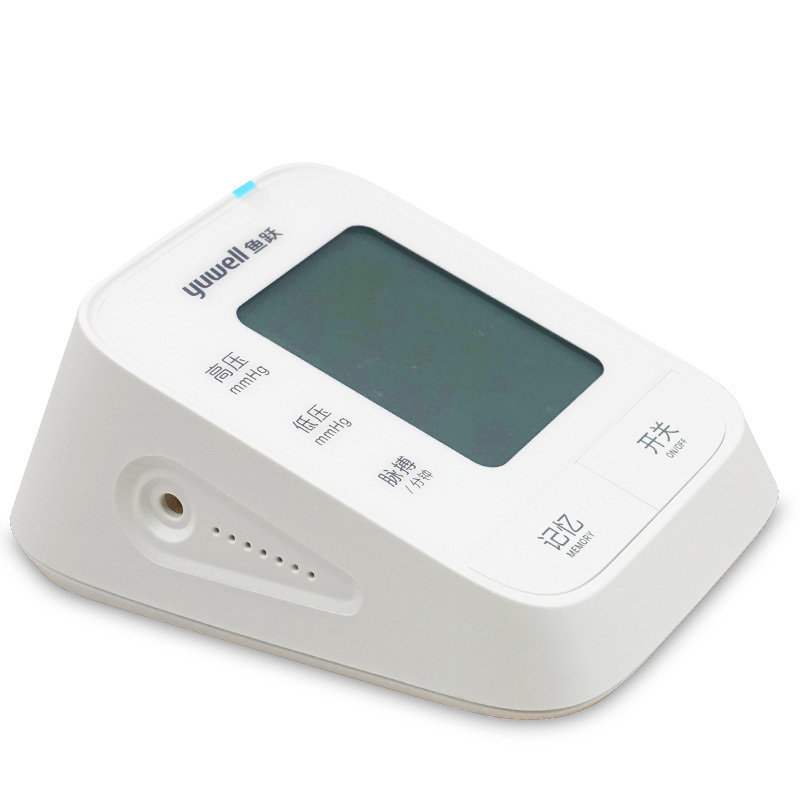 鱼跃yuwell臂式电子血压计 YE620A