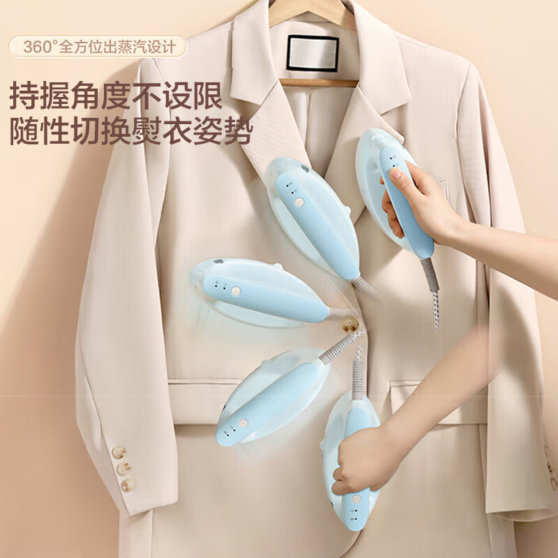 松下微增压熨斗家用手持小型挂烫机熨烫机蒸汽电熨斗烫斗衣服FS390-A