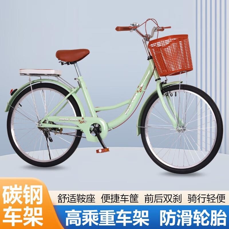 轻便自行车男女通用学生上班通勤单车24 26寸 米【高配】充气胎黄色 26寸适合身高165-180mm