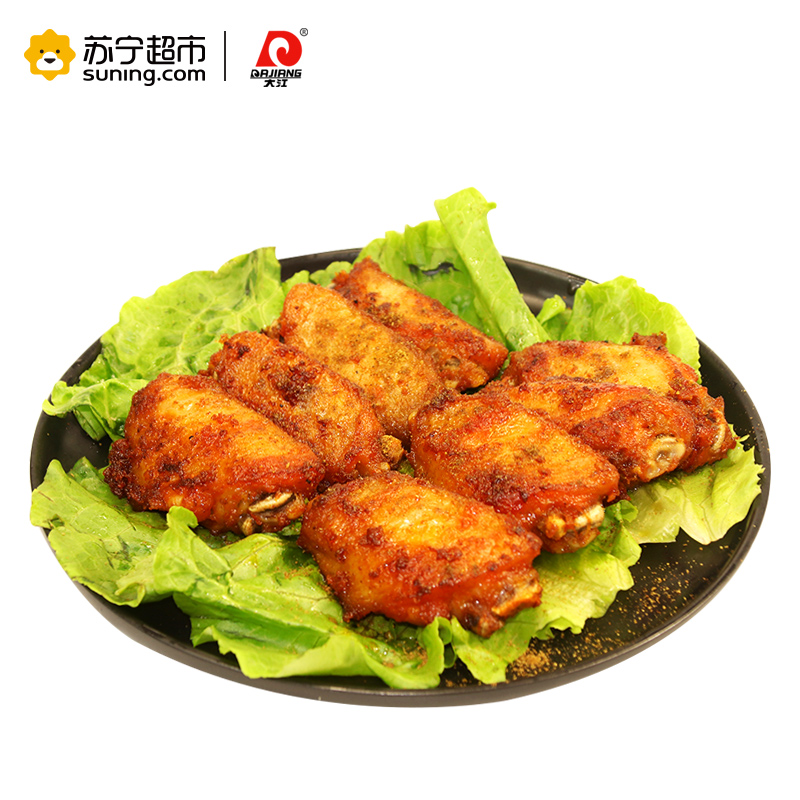 大江奥尔良烤翅中1kg