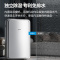 美的(Midea)KY-35/N1Y-PD3大1.5匹可移动空调定频单冷一体机家用厨房免安装排水小型便携立式柜机节能除湿
