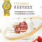 界界乐Jelley Brown 儿童乳酸菌饮品金装 草莓味 100ml*20瓶 婴童果汁饮料