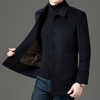 免费试穿鄂尔多斯羊绒双面呢子男士羊绒大衣爸爸保暖冬季羊毛风衣外套冬装新款外套潮大码男世界大牌羊绒大衣西装款鹅绒内胆 翻领藏青双面呢+鹅绒内胆 2XL