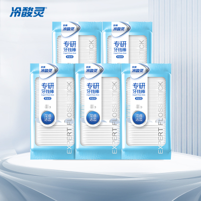 冷酸灵专研牙线棒袋装组合