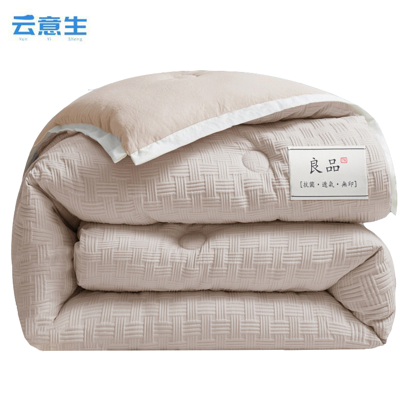 云意生 被子 7A抗菌 180*220cm8斤/条高清大图