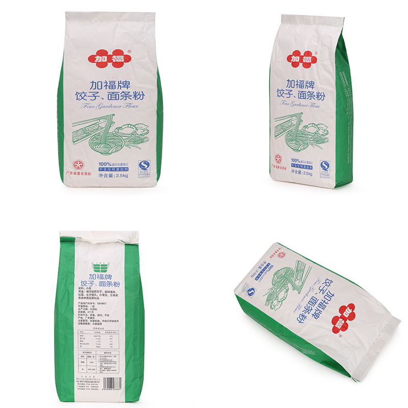 加福牌 饺子面条粉 2.5kg*4 10件起订