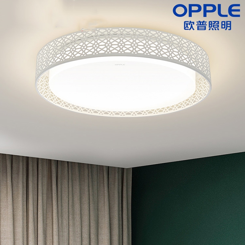 opple欧普照明led圆形温馨卧室房间餐厅吸顶灯具大气现代浪漫简约ws