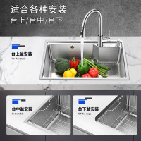 欧琳水槽68440大单槽厨房洗菜盆304不锈钢洗碗槽台下盆一体槽大单槽 680mm*440mm_预留净水