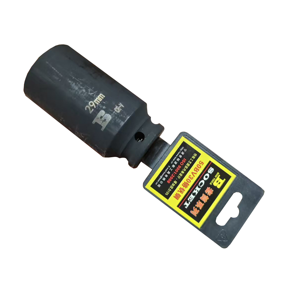 波斯(BOSI) 荧光系列12.5mm系列风动长套筒 29mm 只高清大图