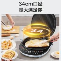 苏泊尔（SUPOR）电饼铛家用双面加热煎饼铛早餐机煎烤机华夫蛋糕机煎饼锅烙饼锅加深厚度36_259