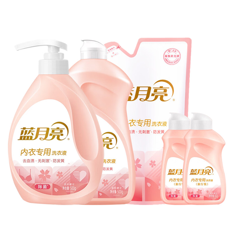 蓝月亮洗衣液套装1.66kg内衣专用樱花香80002714(包装随机)