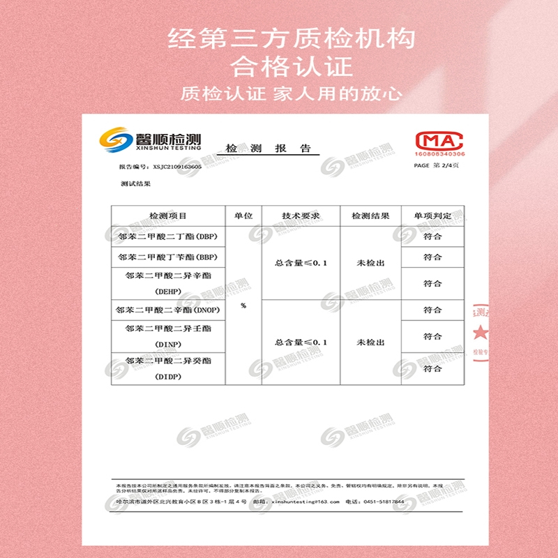 静蝉幽格婴儿宝宝游泳池折叠桶家用儿童洗澡桶浴桶泡澡盆小孩浴缸戏水_蓝色浴桶丨10只一次性浴袋