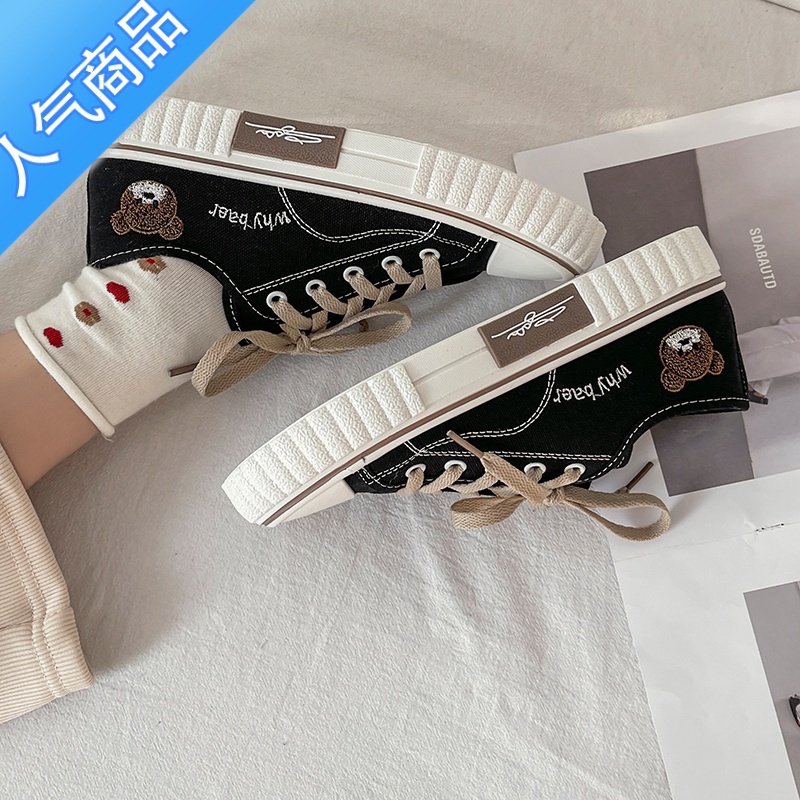 SUNTEK小白鞋女ins潮百搭平底小众2023年春夏季新款饼干帆布板鞋子高清大图