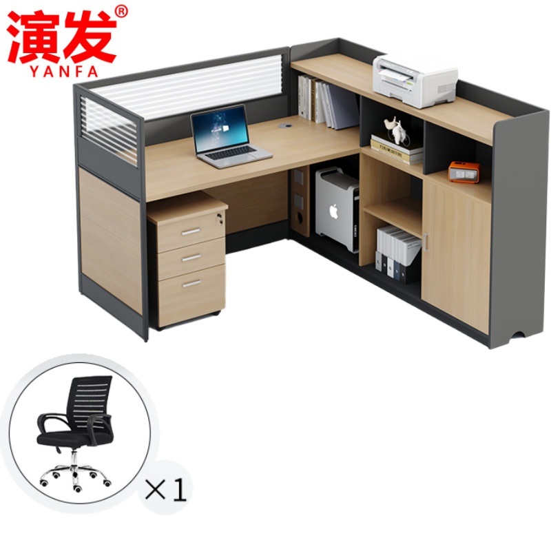 演发 一桌一椅150*140*110cm 套高清大图