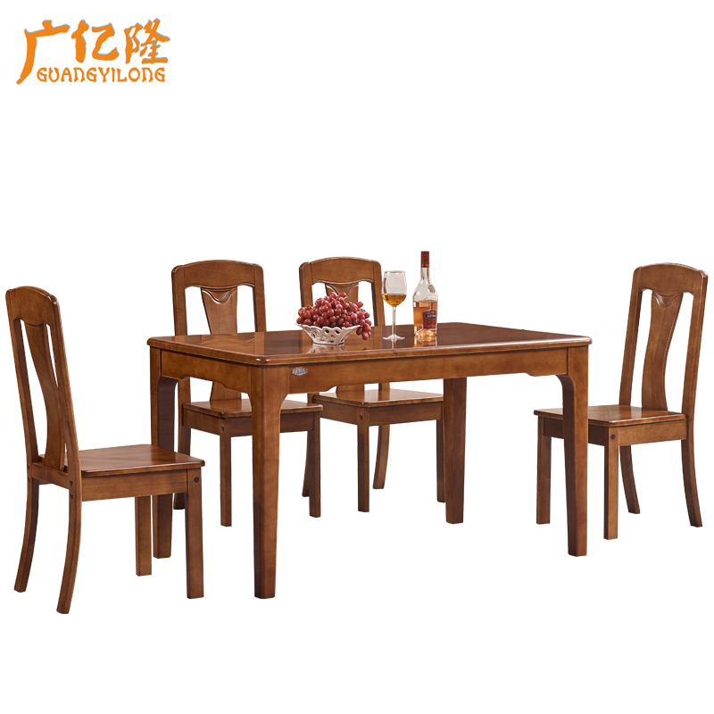 广亿隆实木餐桌椅组合条形饭桌食堂餐桌椅一桌四椅 130*80*76cm胡桃色WH-TZH130#B/套