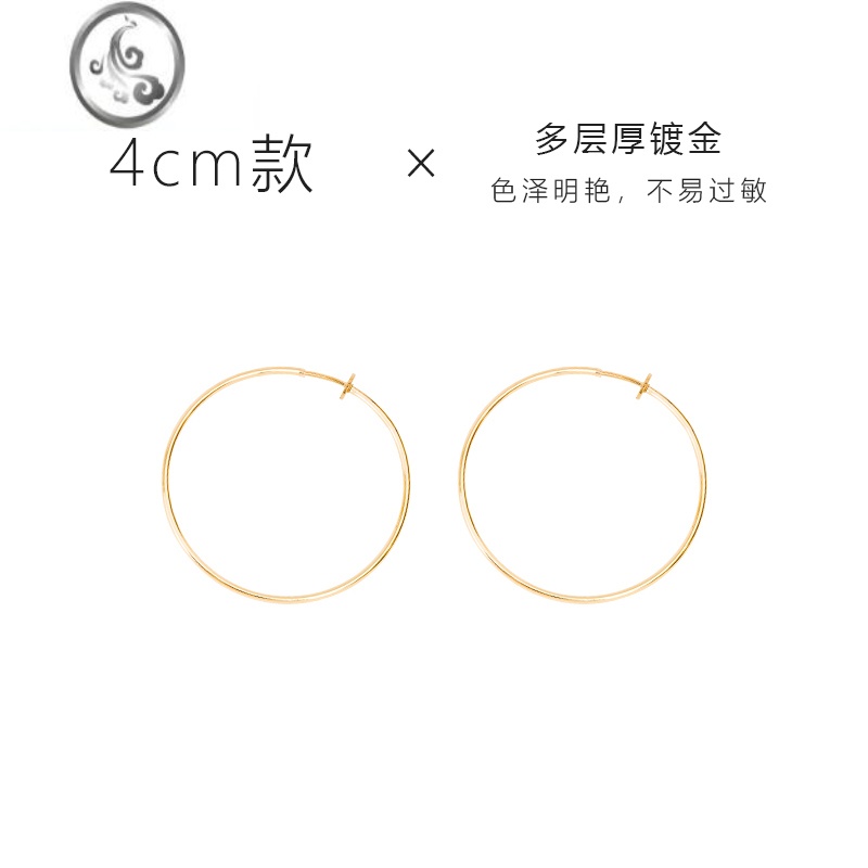 JiMi耳圈925银银个性大耳环欧美金色圆环耳夹无耳洞素圈耳饰女