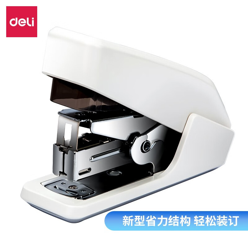 得力0466省力订书机可装订20张80G复印纸(白)(单位:台)